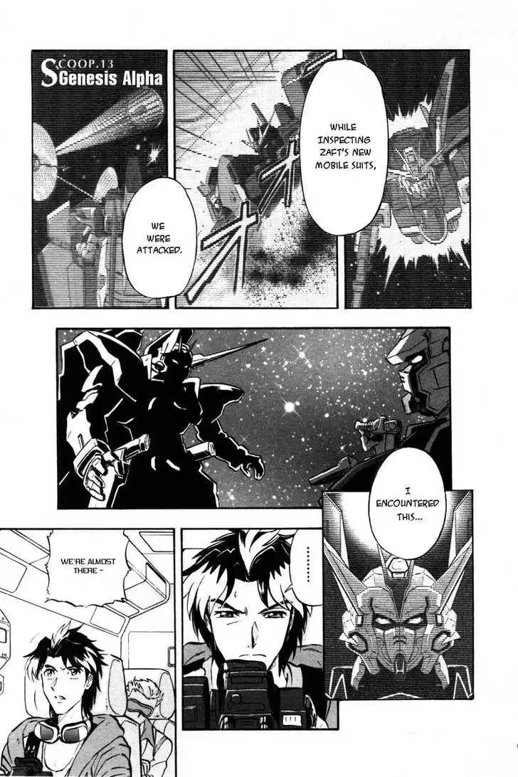 Mobile Suit Gundam SEED Destiny Astray Chapter 3 52